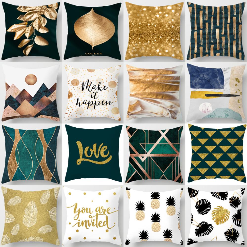 Nordic Cushion Pillowcase 45*45cm